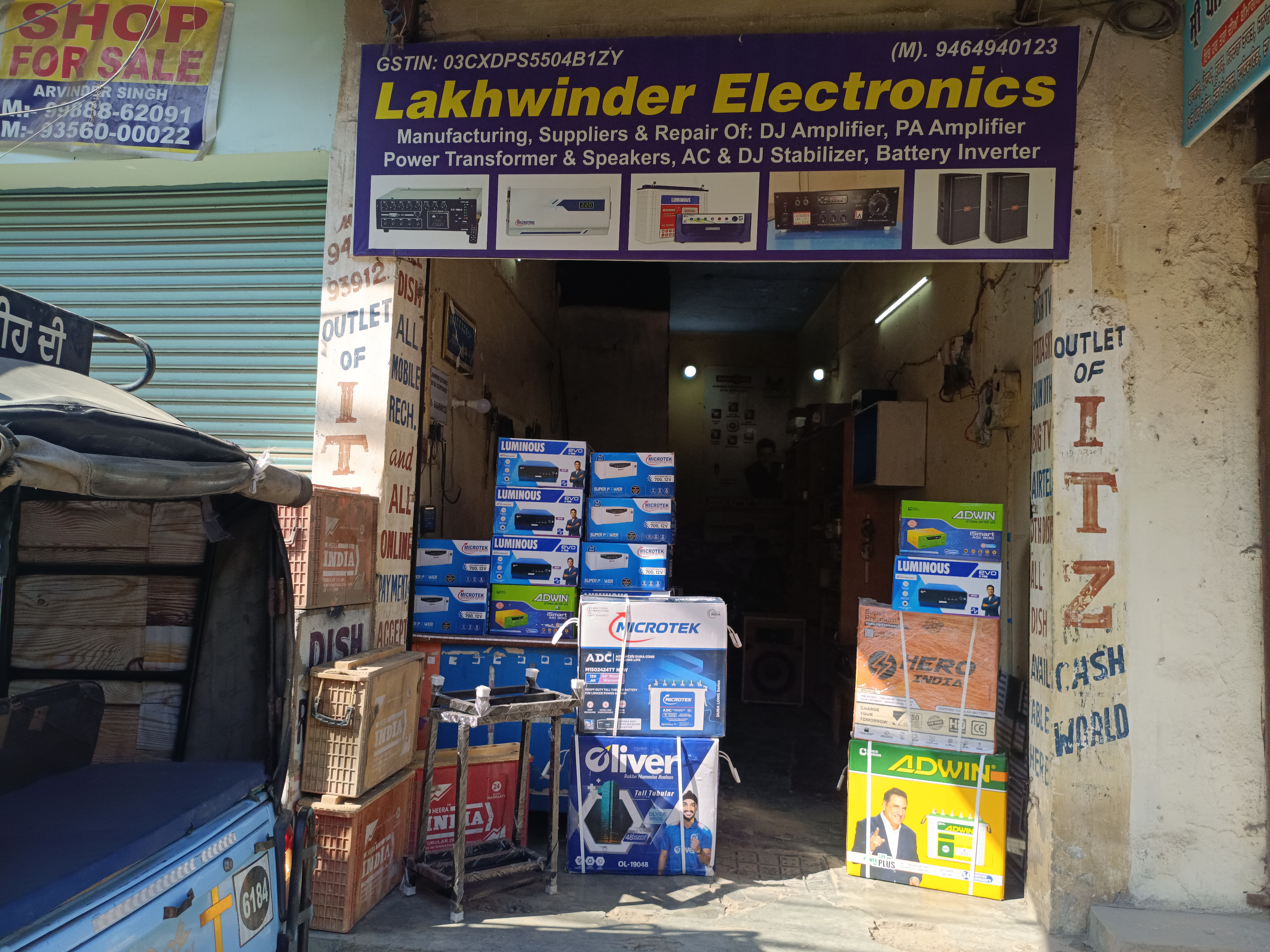 Lakhwinder Electronics