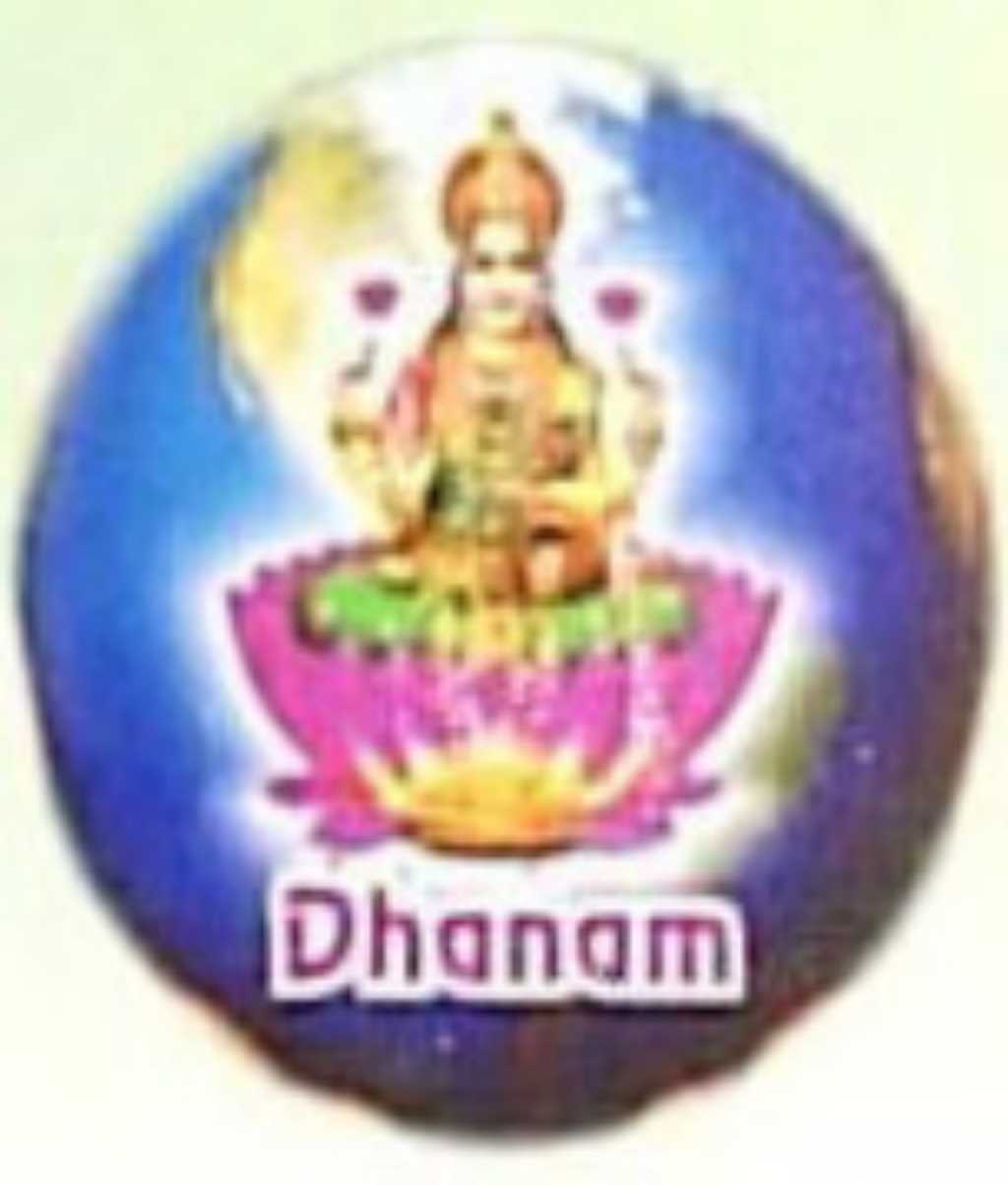 DHANAM INTERNATIONAL GENERAL TRADING CO