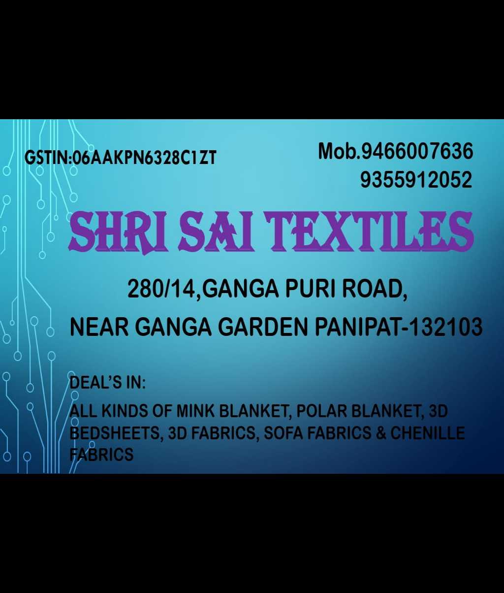 Shri Sai Textiles