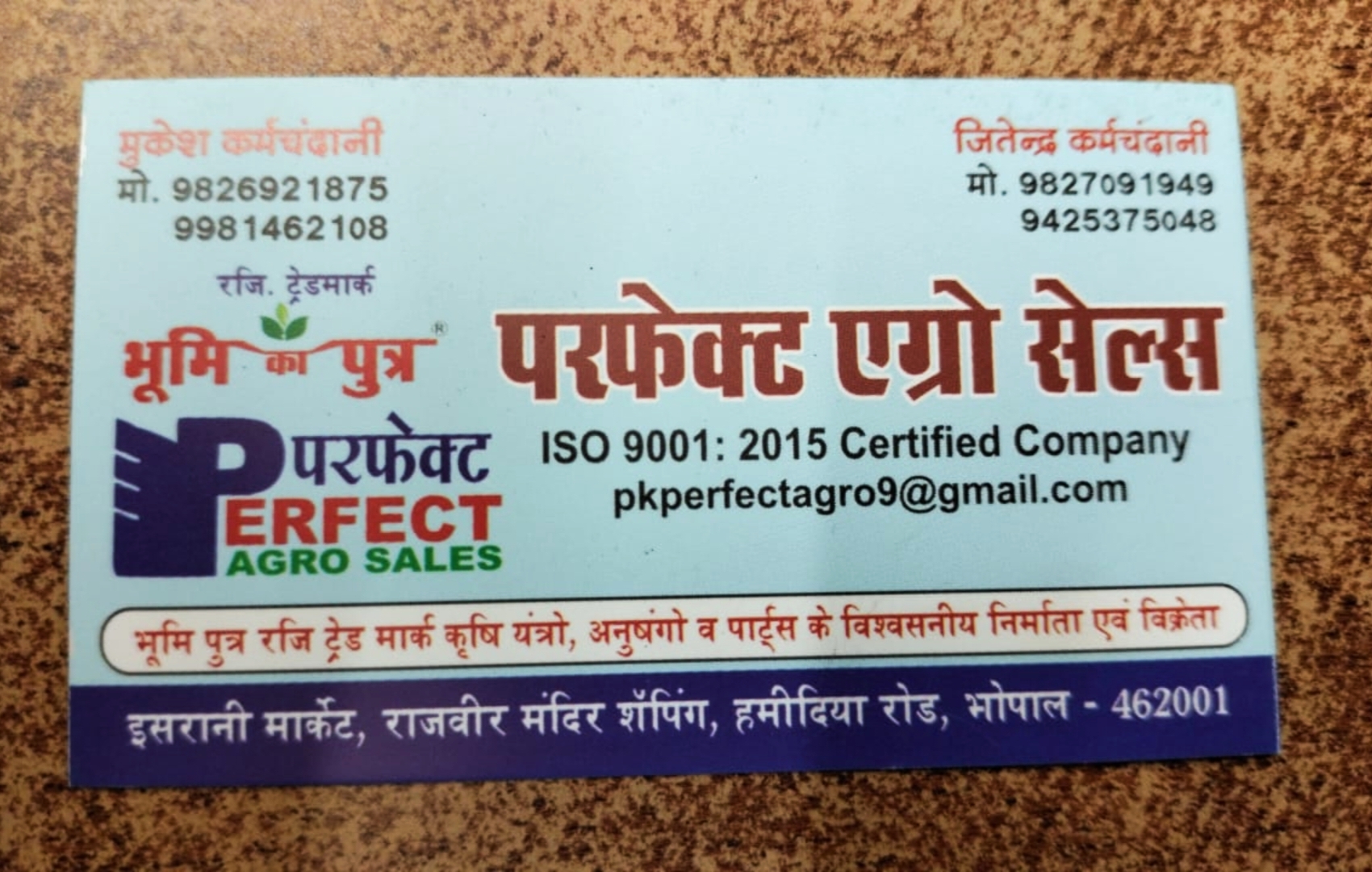 Perfect Agro Sales