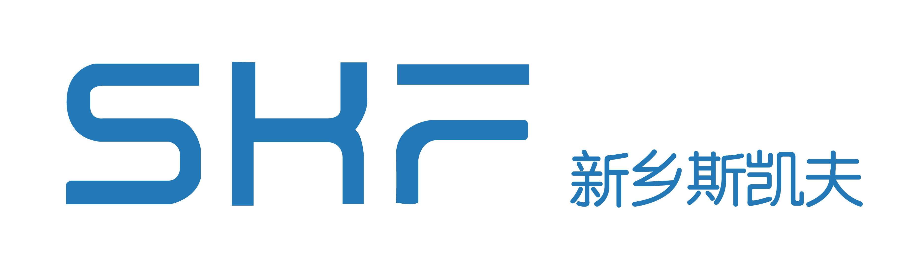 Xinxiang Skf Machinery Co., Ltd.