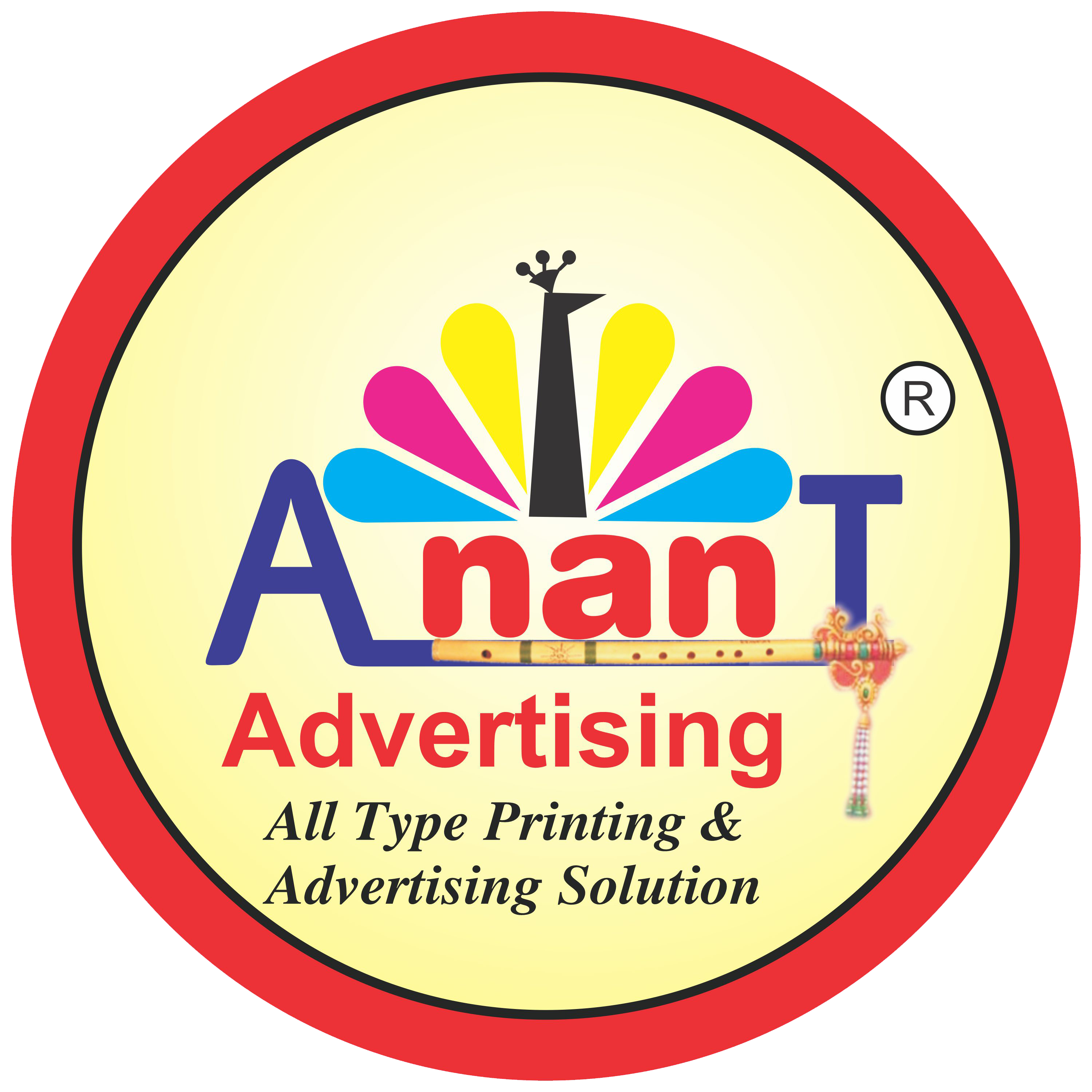 Anant Advertising