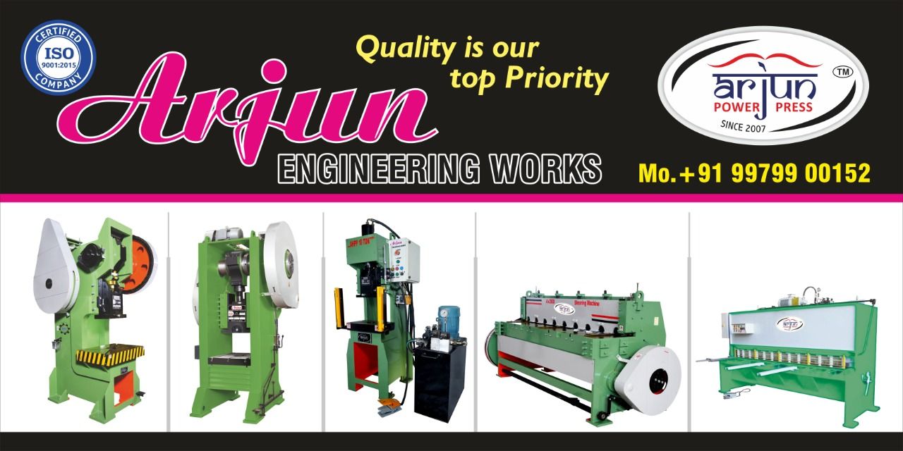 ARJUN ENGINEERING WORKS