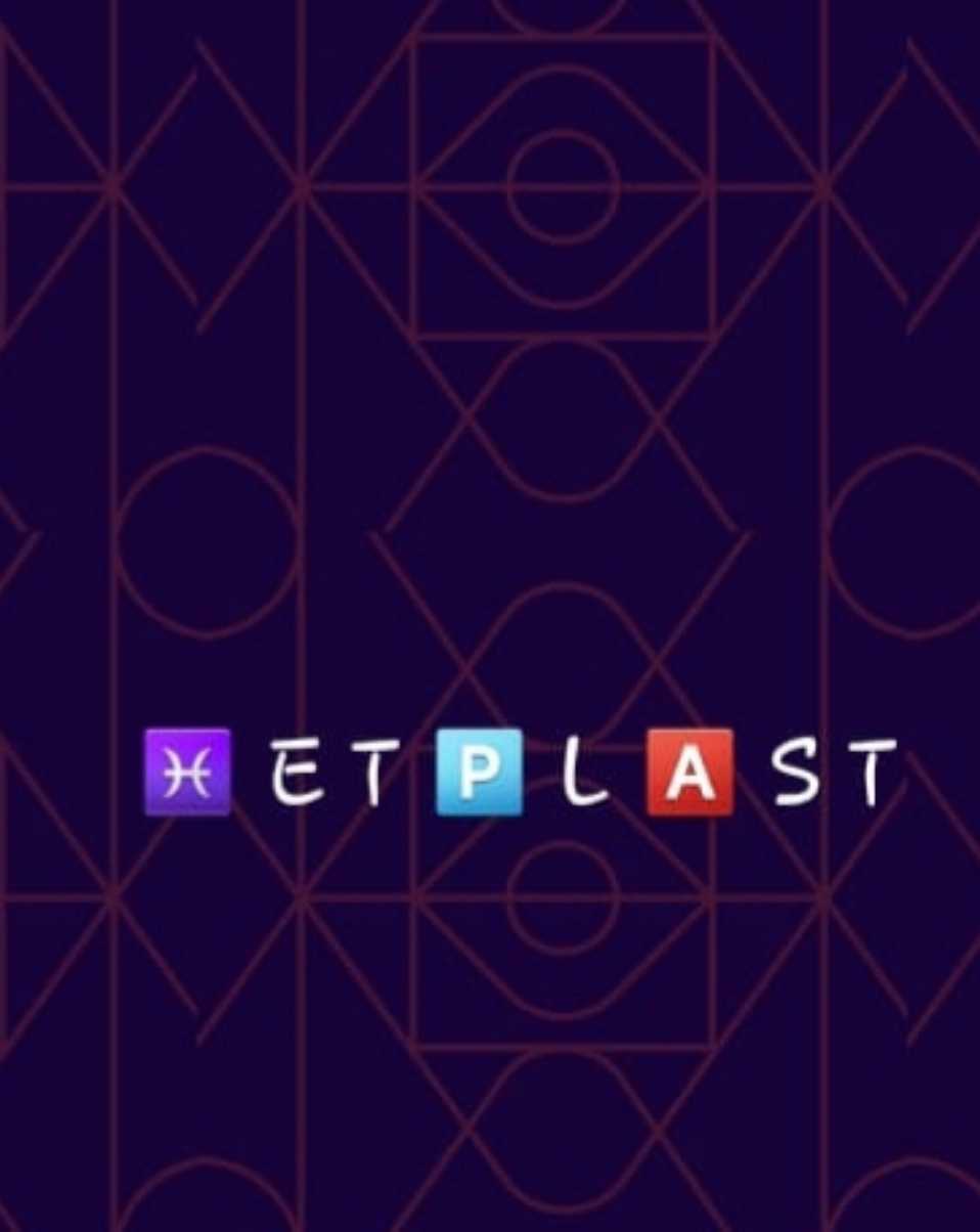Het Plast