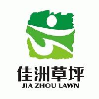 WUXI JIAZHOU ARTIFICIAL TURF CO.,LTD