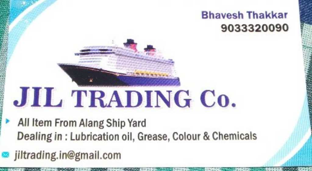 Jil Trading Co.
