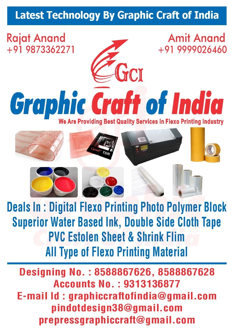 GRAPHIC CRAFT OF INDIA