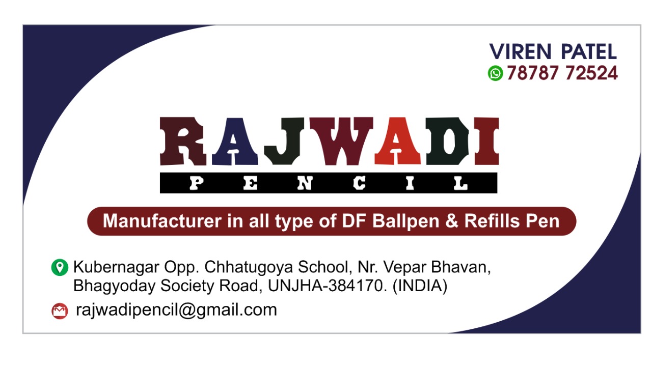 Rajwadi Pencil Co.