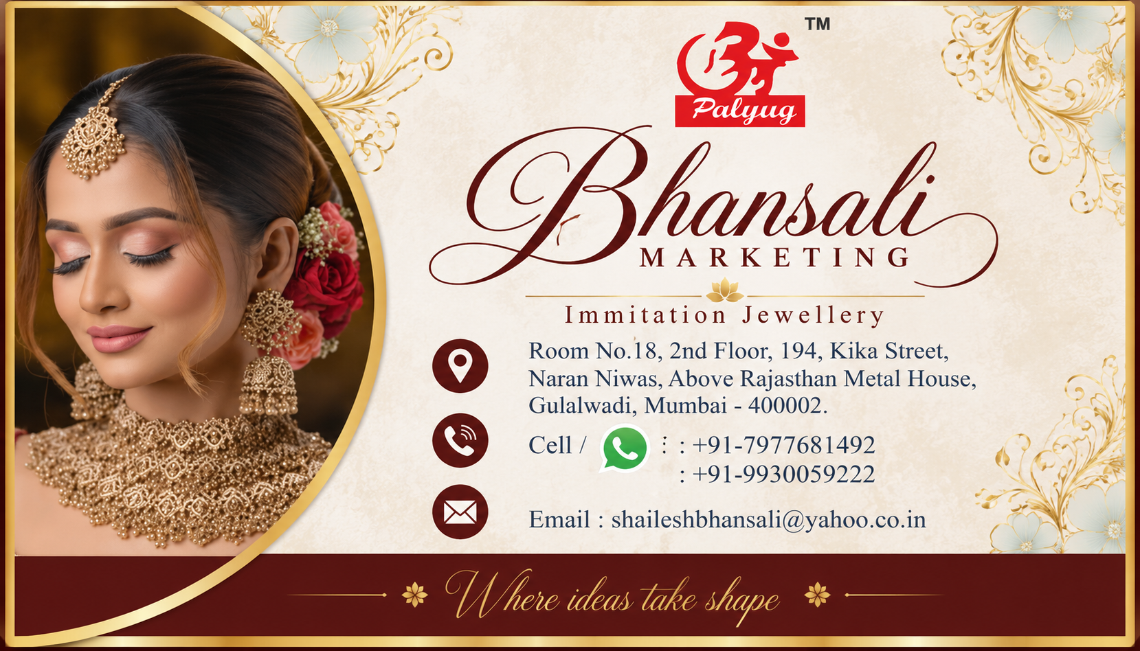 BHANSALI MARKETING