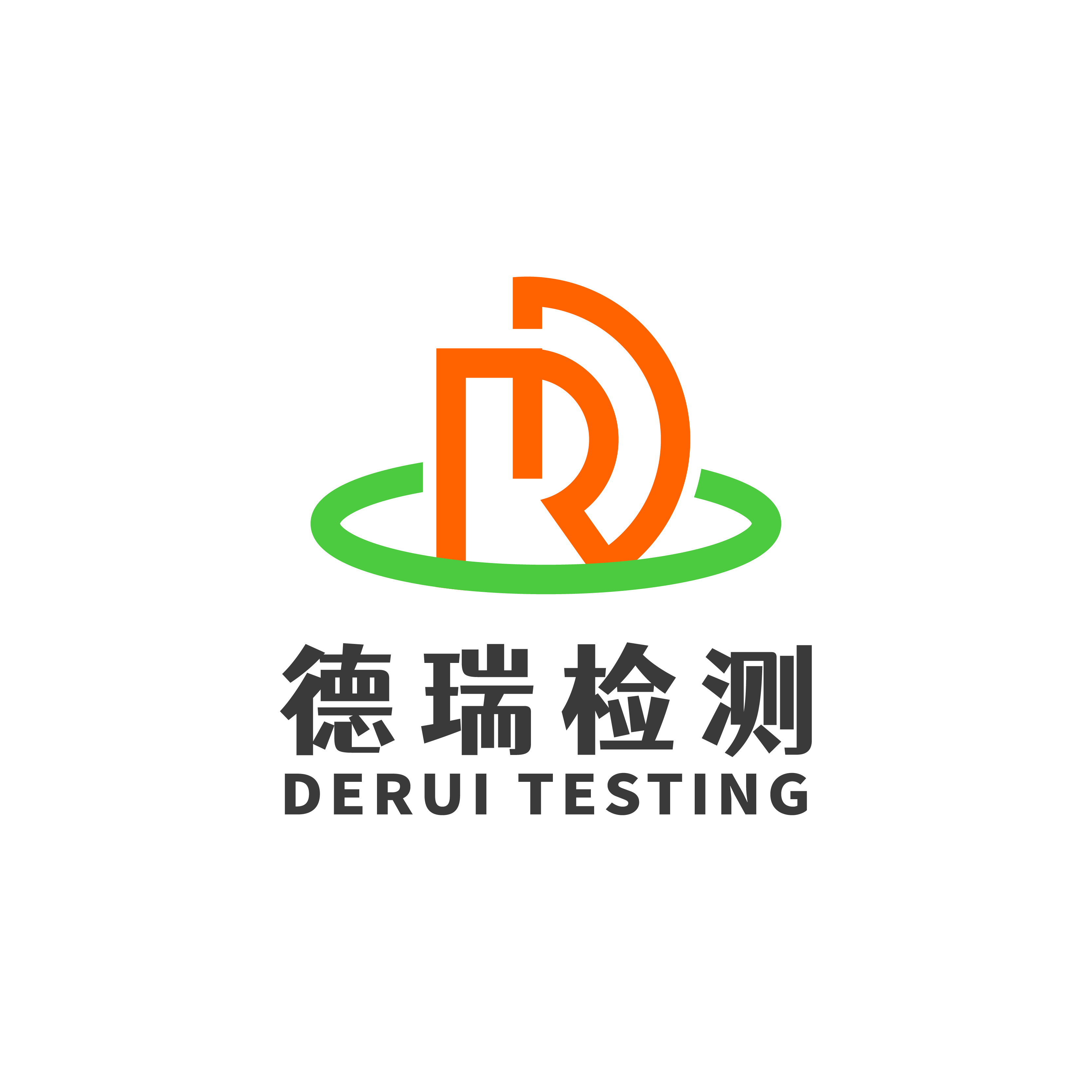 Derui Testing Equipment Co. Ltd