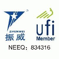 Beijing Zhenwei Exhibition Co., Ltd,