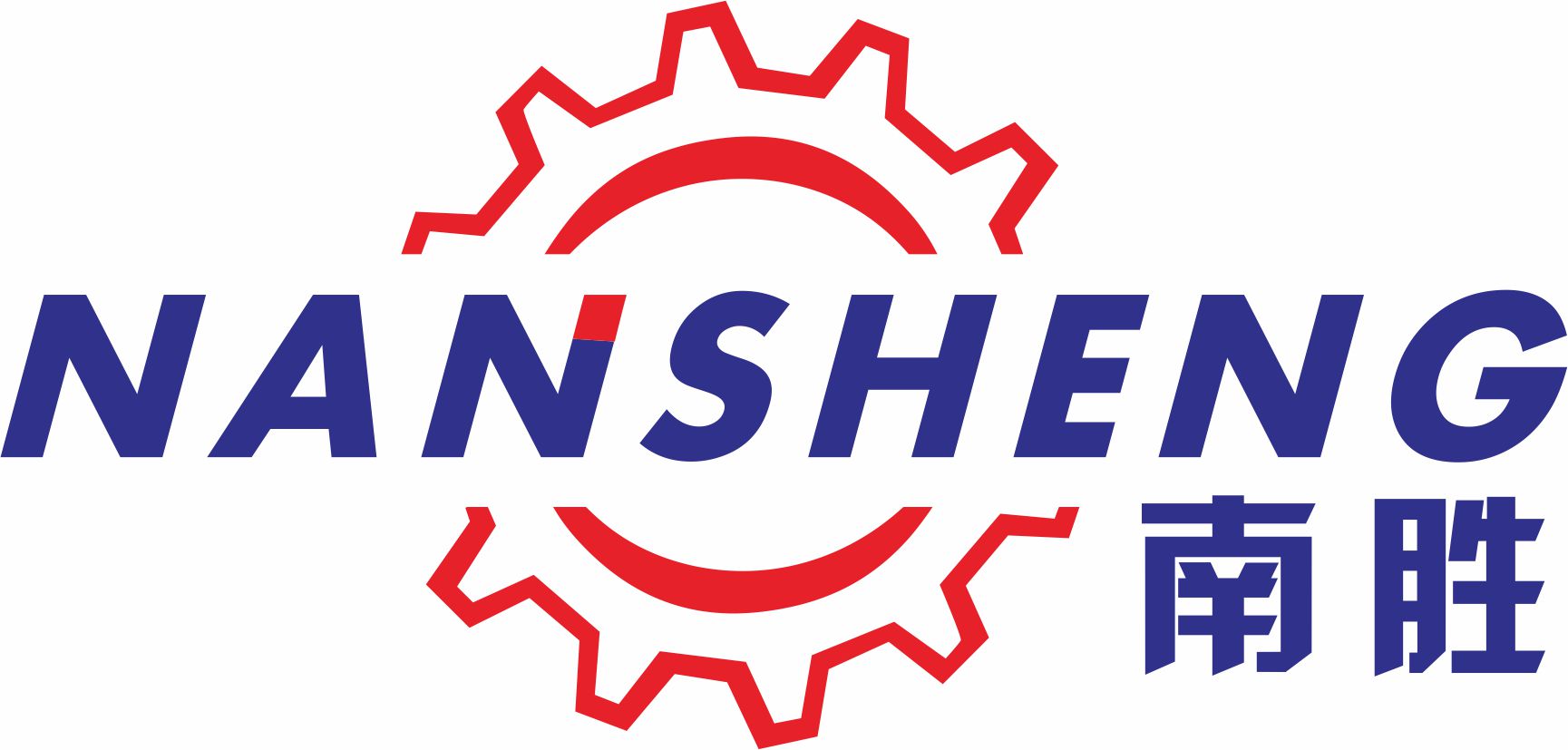 NANSHENG MACHINERY (INDIA) PVT. LTD.