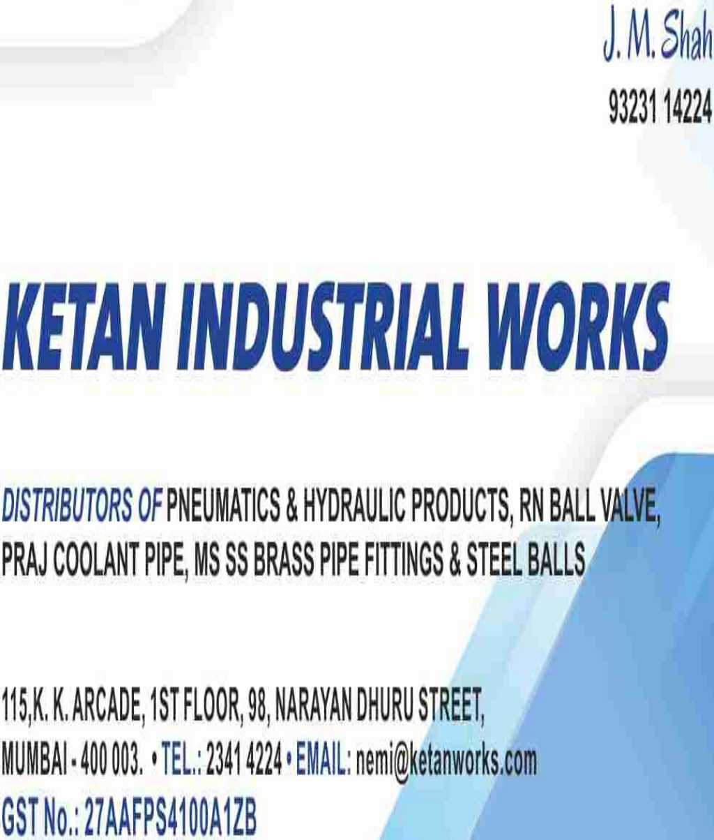 Ketan Industrial Works