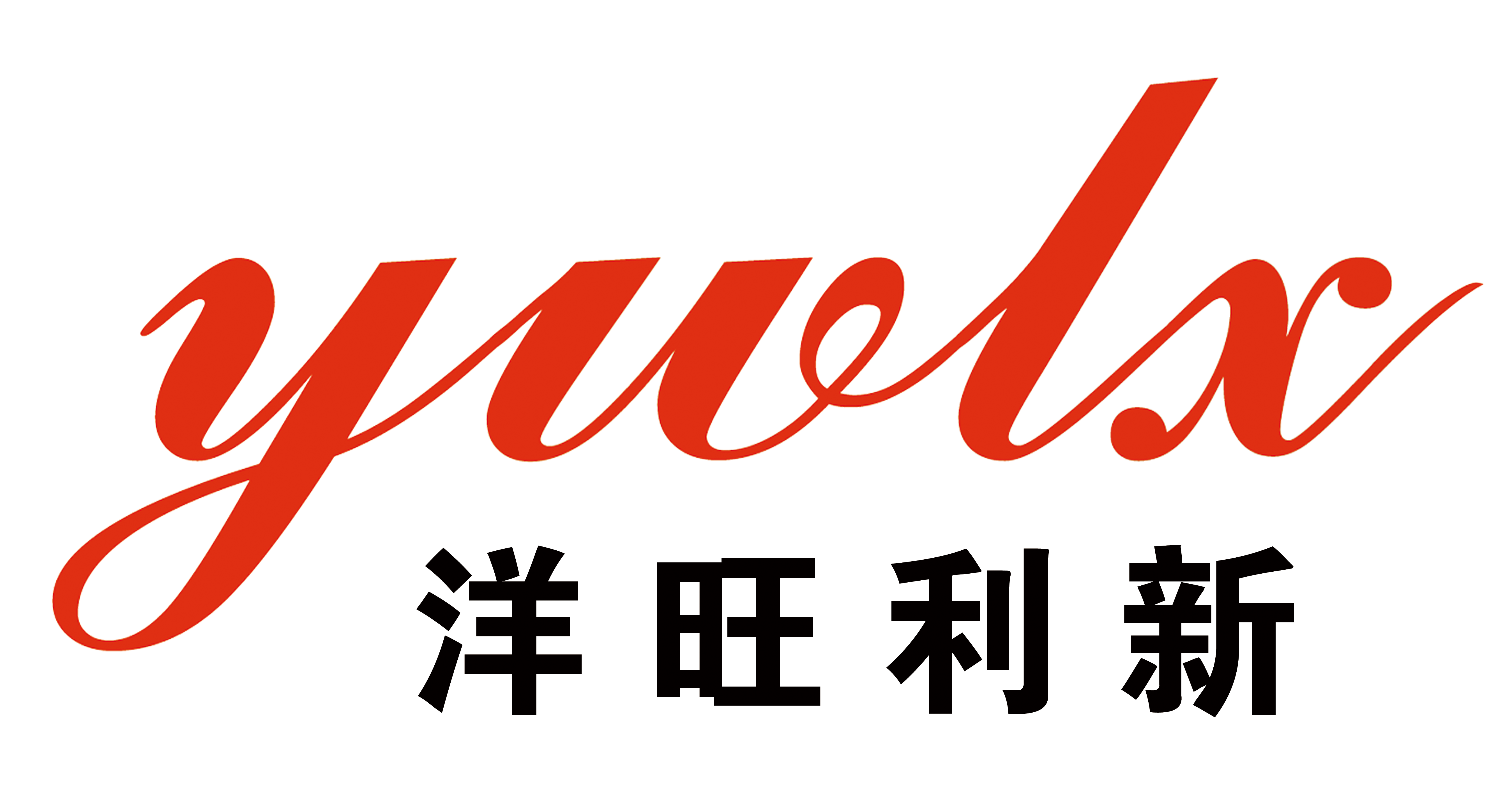 Beijing Ywlx Sci & Tech Co., Ltd