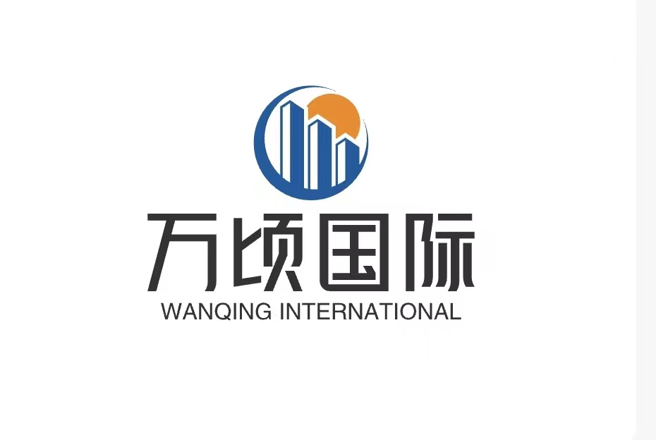 Qingdao Wanqing International Trade Co.Ltd