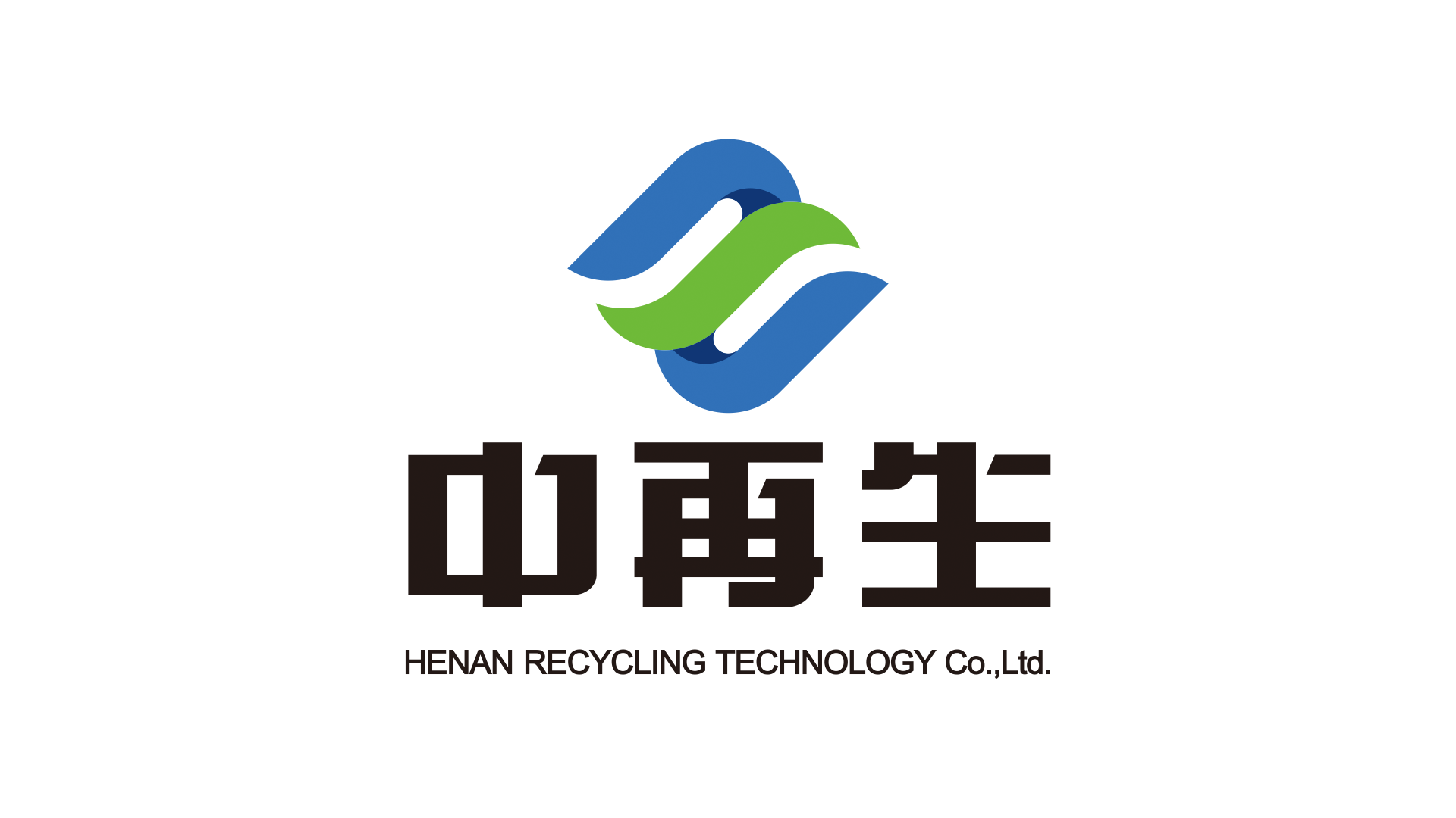 Henan Recycling Technology Co.,Ltd.