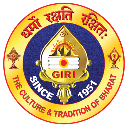 GIRI TRADING AGENCY PVT. LTD.