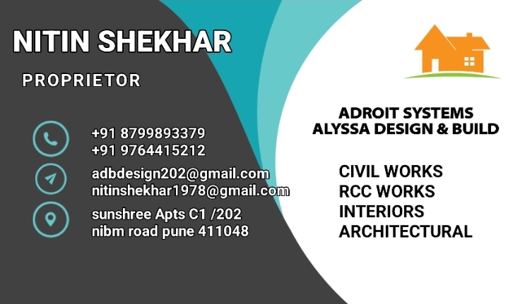 Adroit Systems