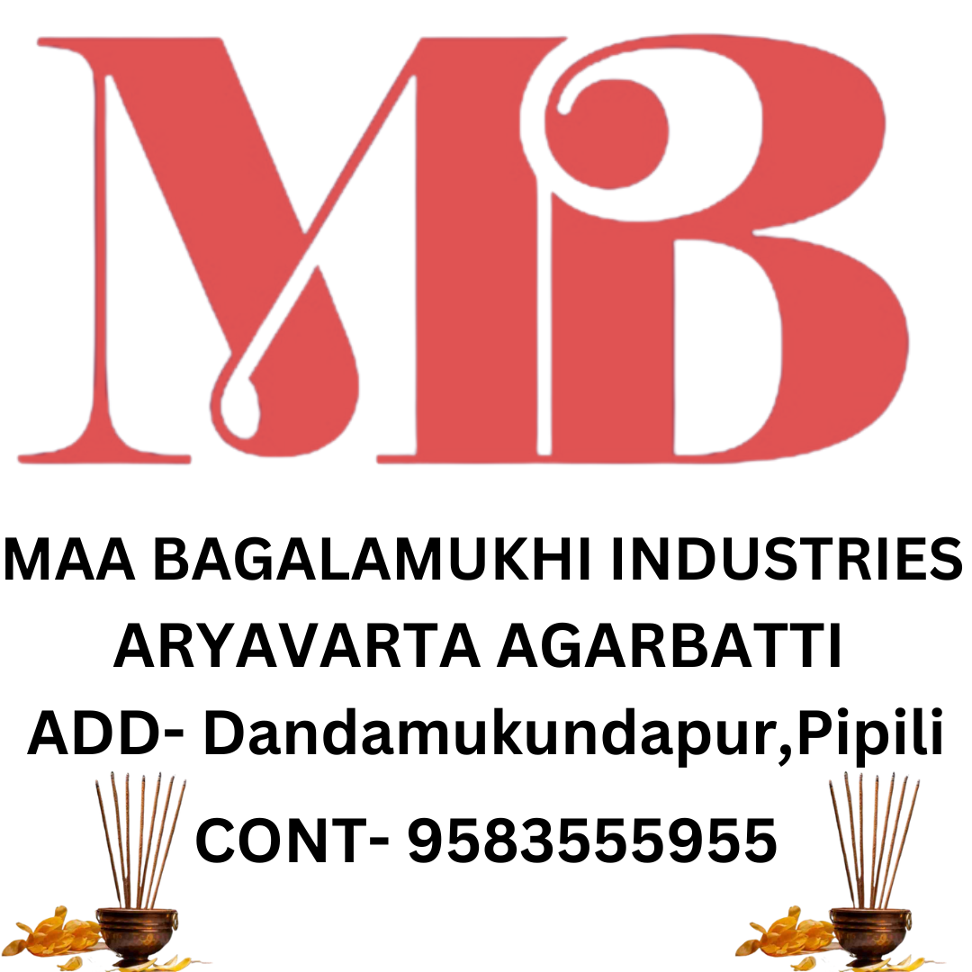 MAA BAGALAMUKHI INDUSTRIES