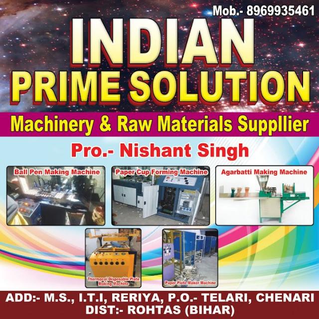 Indian Prime Solutions
