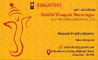 Siddhi Vinayak Beverages