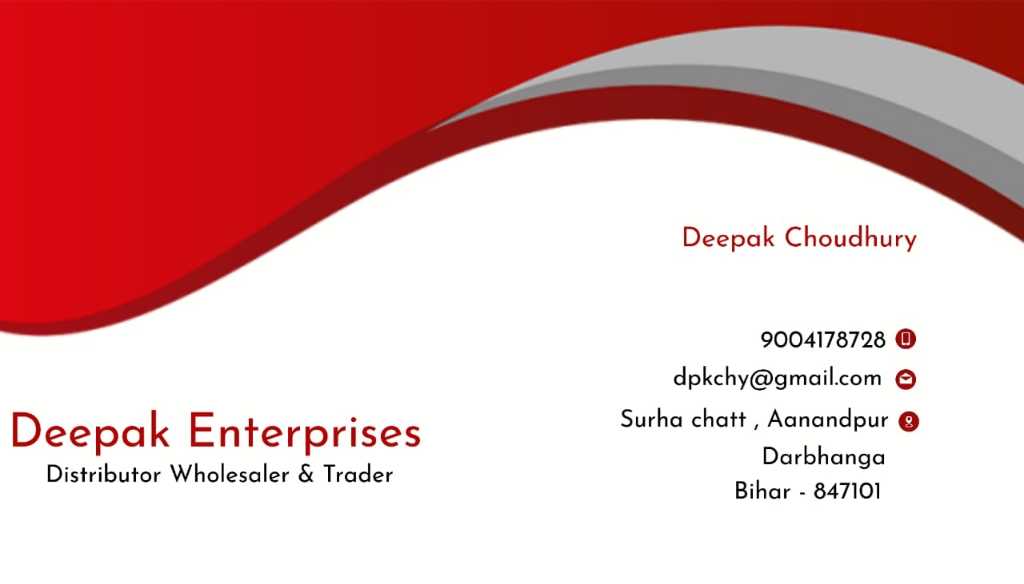 Deepak Enterprises