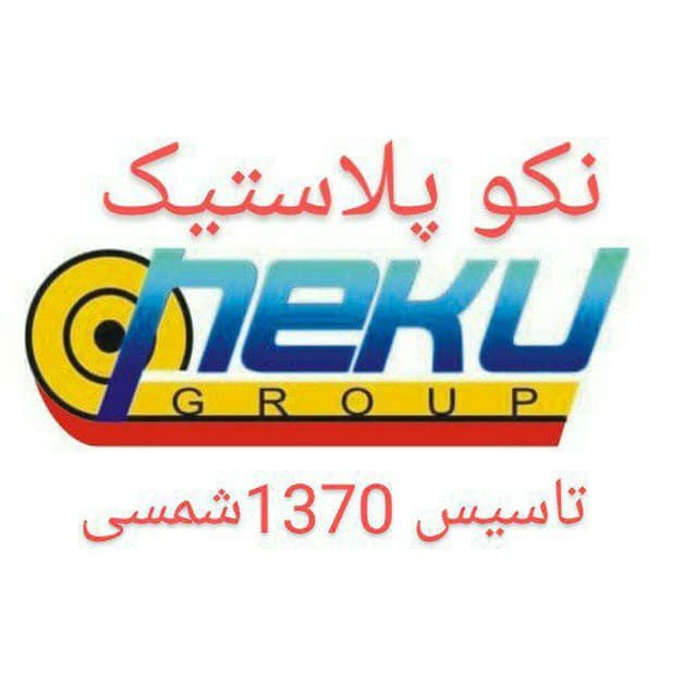 Neku Group