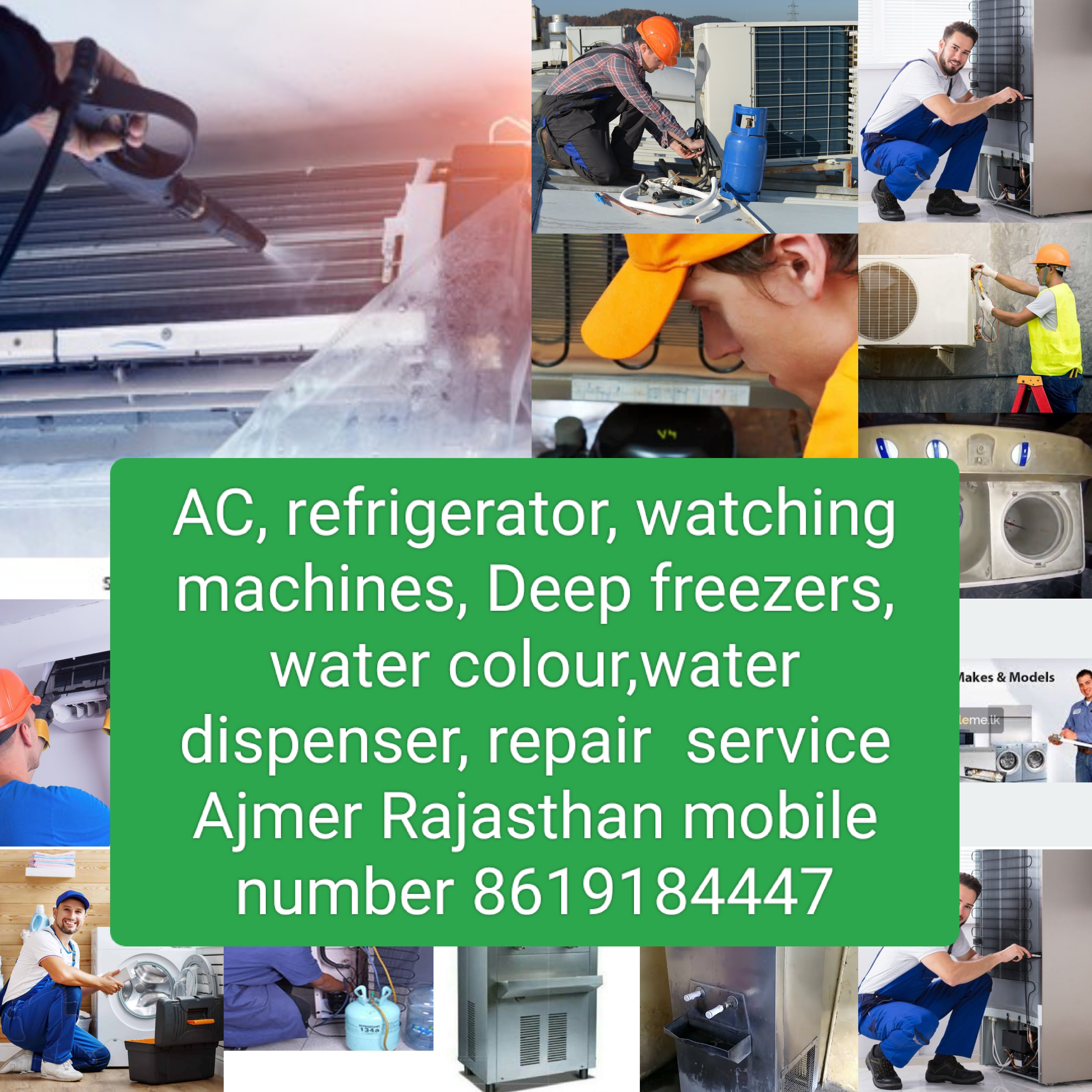 A To Z Ganesham Services