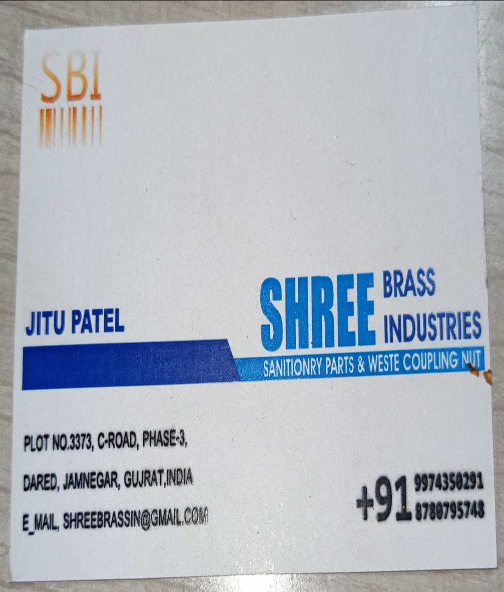 Shree Brass Industries