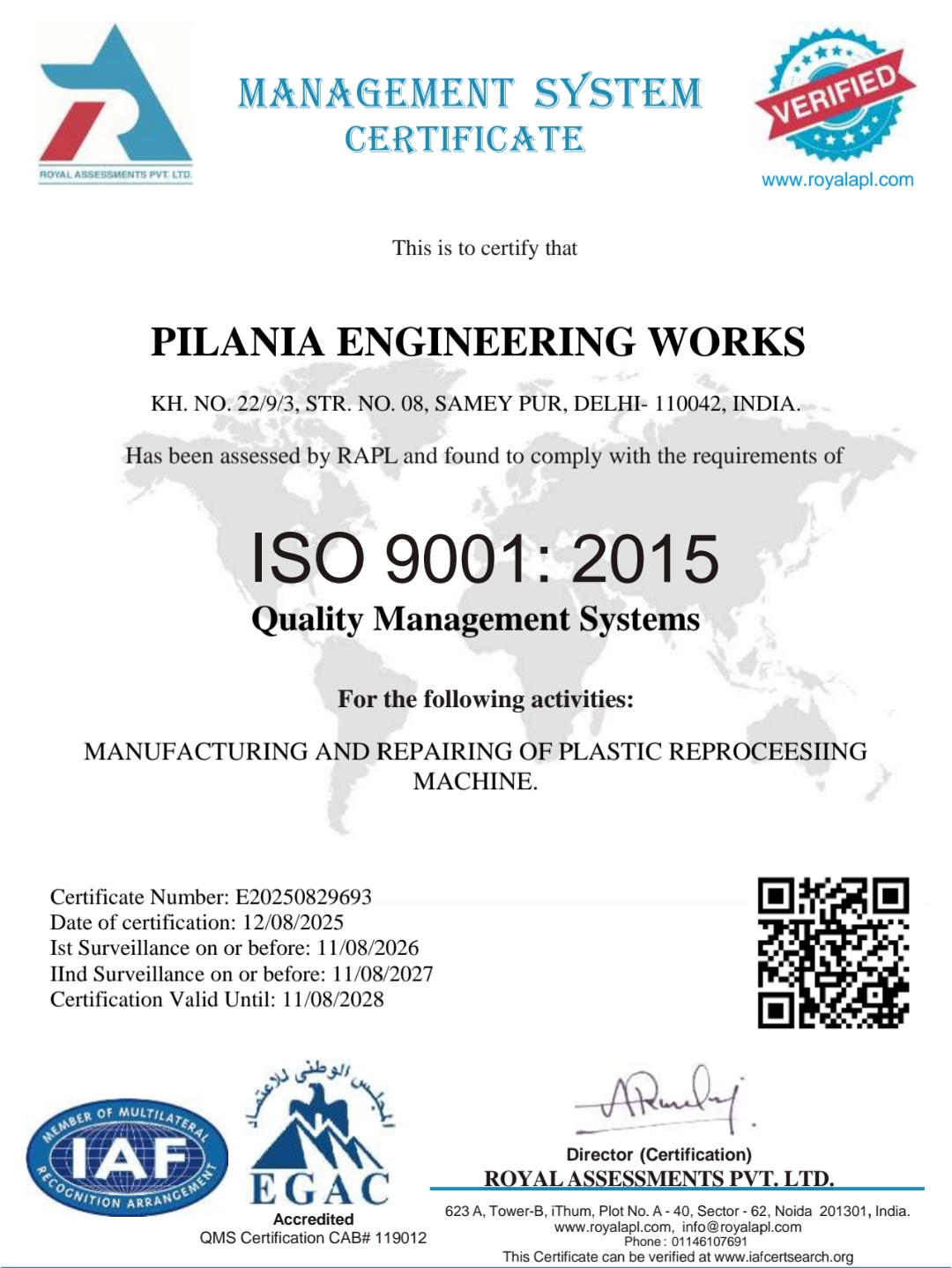 PILANIA ENGG. WORKS