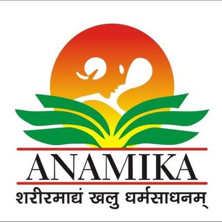 ANAMIKA GRAMODYOG SEWA SANSTHAN