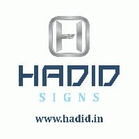 Al Hadid Enterprises
