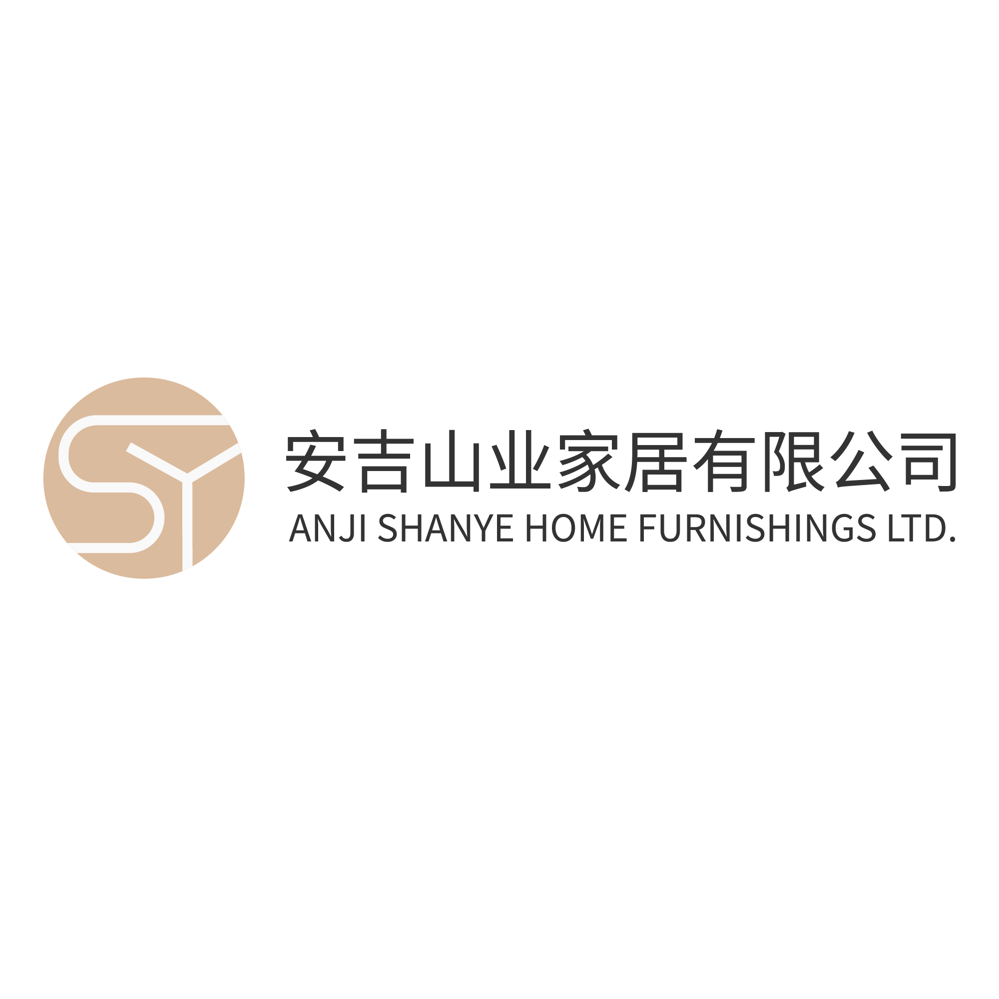 ANJI SHANYE HOME SUPPLIES CO., LTD