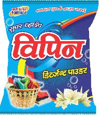 Udit Trading