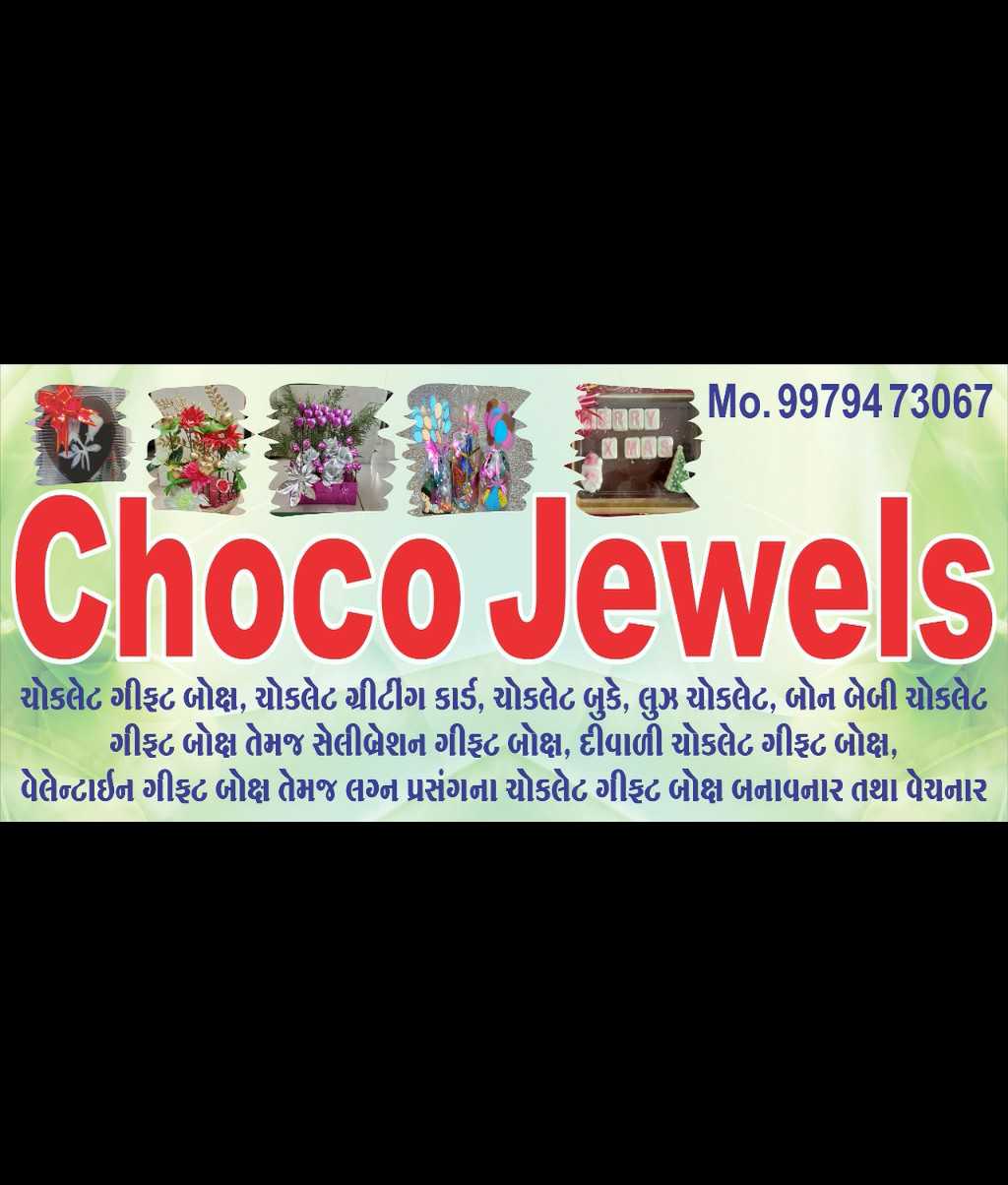 Choco Jewels