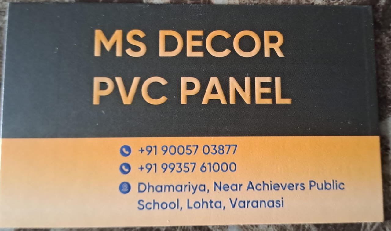 M S DECOR AND HARDWARE