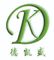 Kunshan Dekaisheng Edge Mold Co.,Ltd