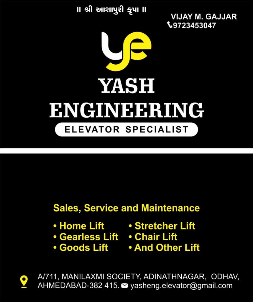 Yash Engineering