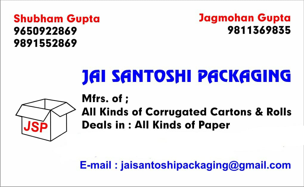 JAI SANTOSHI PACKAGING