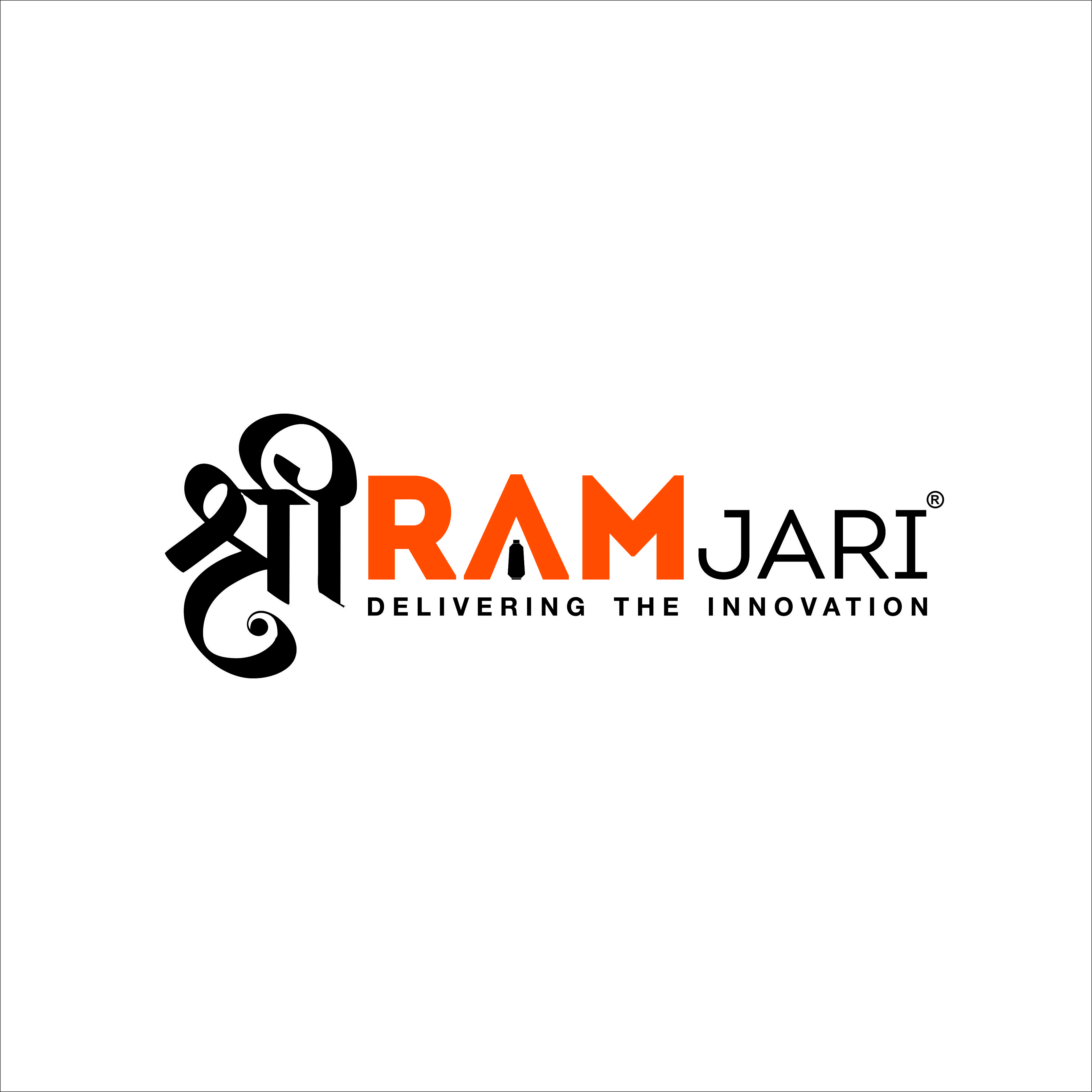 Shree Ram Jari