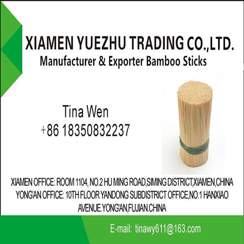 XIAMEN YUEZHU TRADING CO.,Ltd