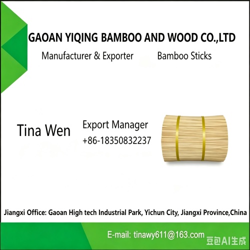 XIAMEN YUEZHU TRADING CO.,Ltd