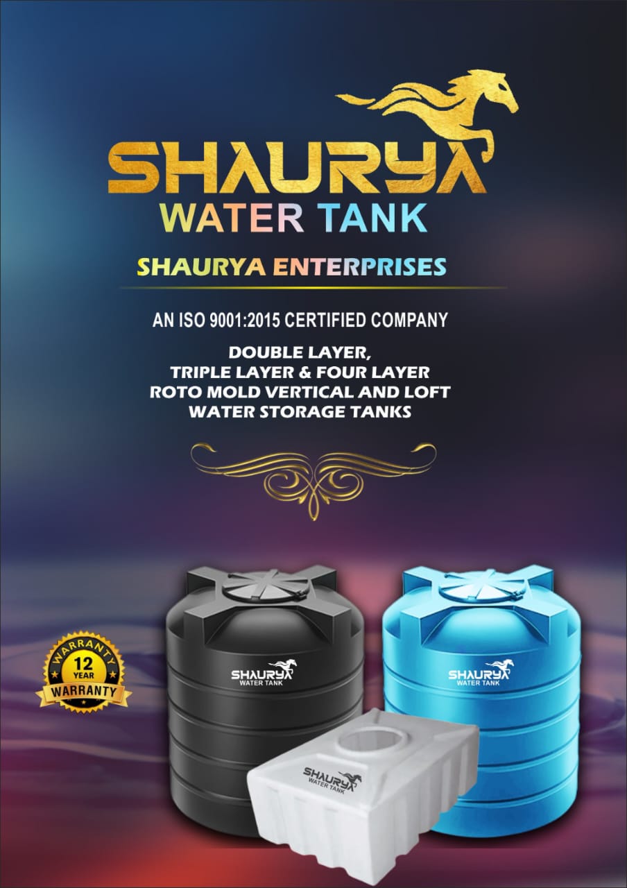 Shaurya Enterprises