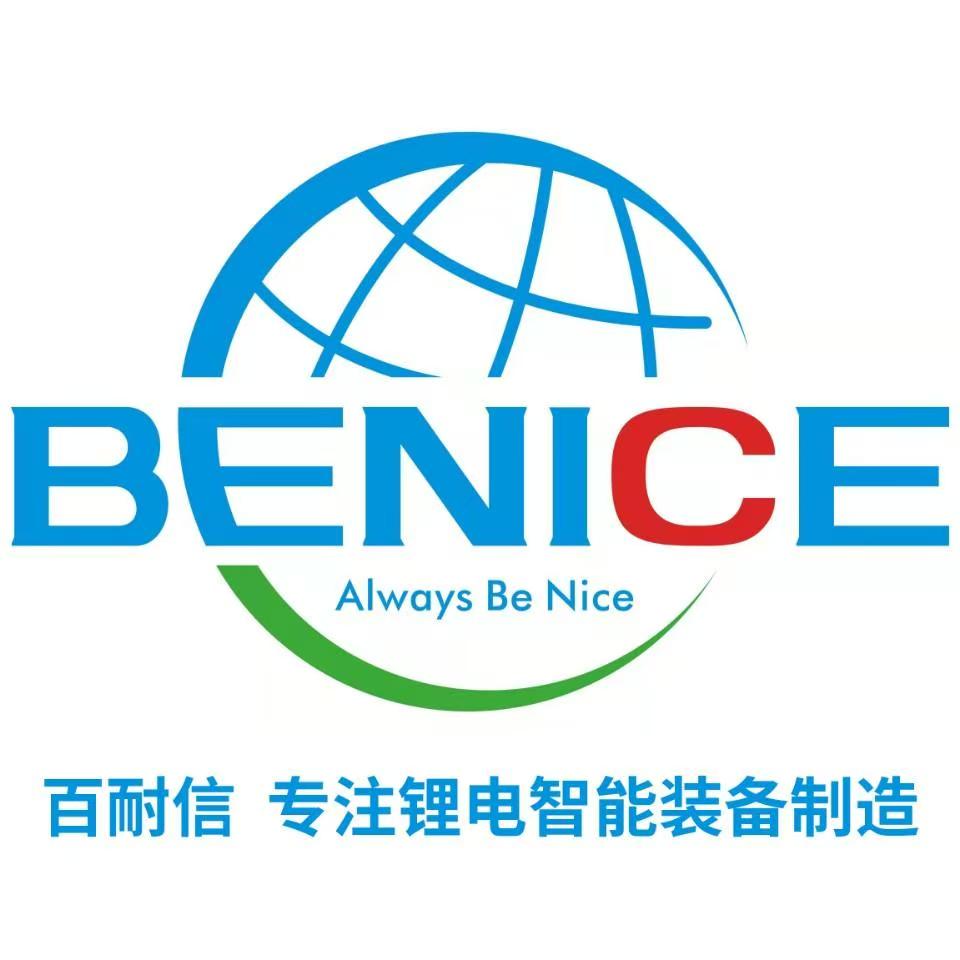 Benicegroup