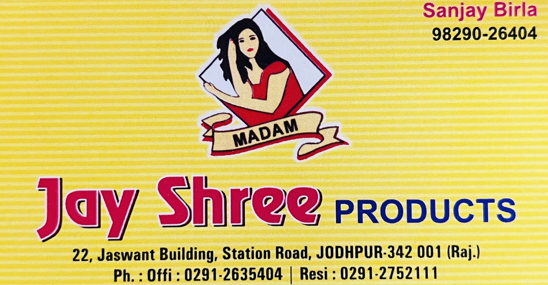 Jay Shree Products