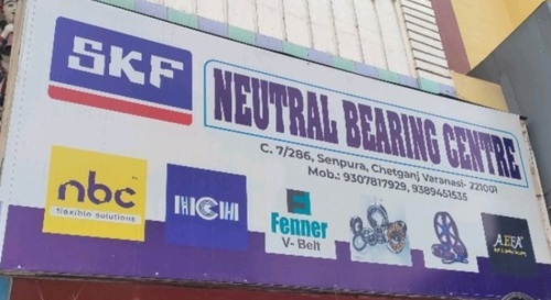 M/S NEUTRAL BEARING CENTRE
