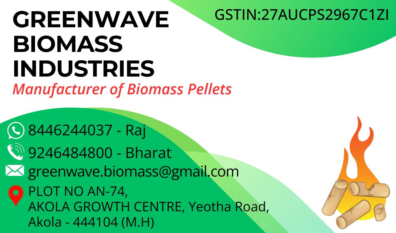 Greenwave Biomass Industries