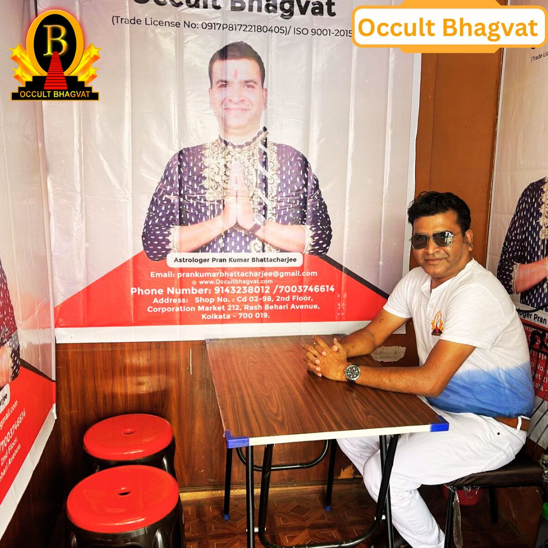 Occult Bhagvat