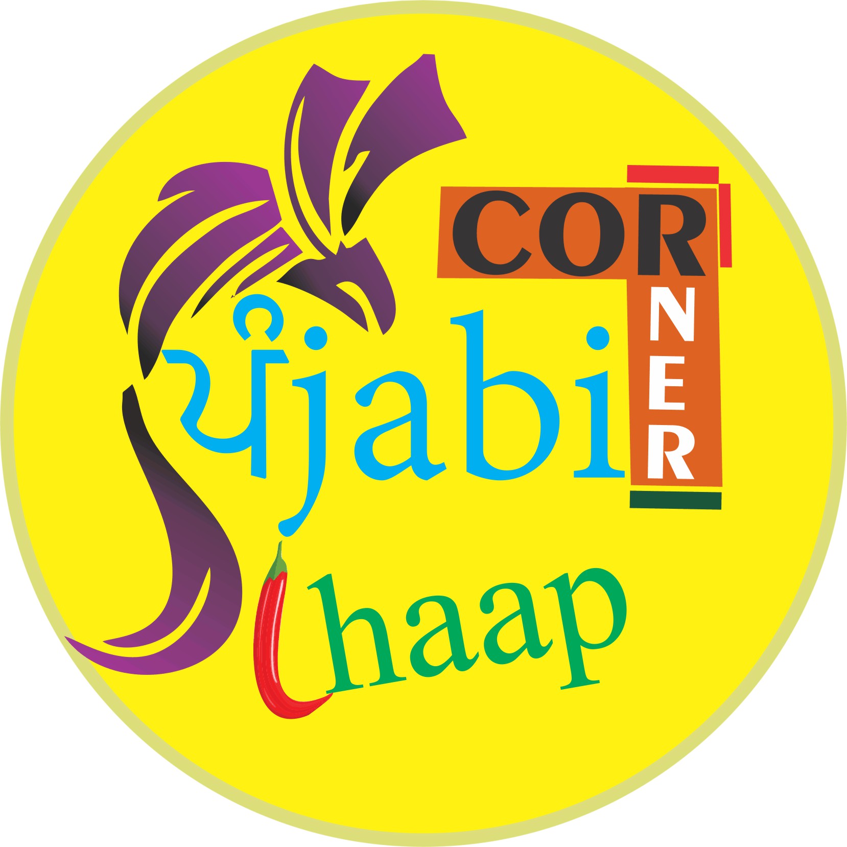 Punjabi chaap corner