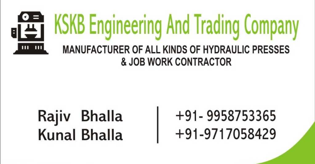 KSKB Engineering and Trading Company